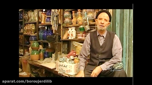 خدمات اجتماعی