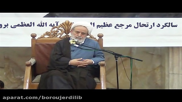 فضایل اخلاقی