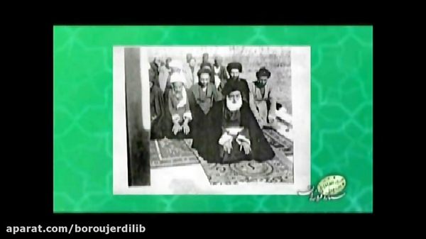 ارادت به ائمه اطهار